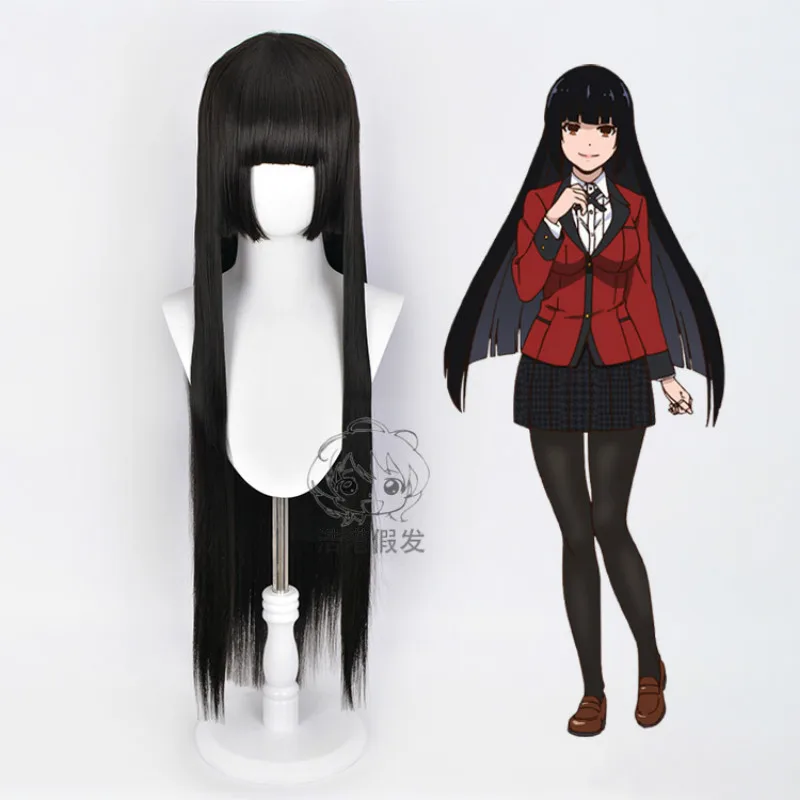 Kakegurui Yumeko Jabami Cosplay Wigs Heat Resistant Synthetic Hair Wigs Black Straight Wig