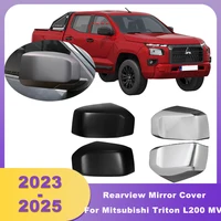 Cubierta cromada para espejo retrovisor, embellecedor de espejo lateral sin orificio de señal para Mitsubishi Triton L200 MV 2023 2024 2025, pastilla de cabina individual