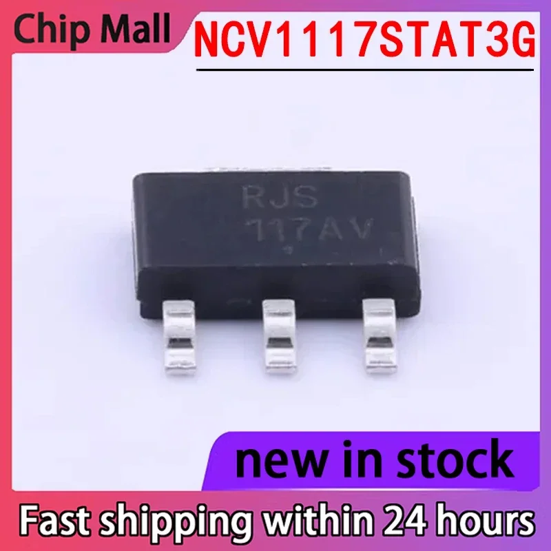 New NCV1117STAT3G Screen Printed 1117AV Package SOT-223 Linear Regulator (LDO)
