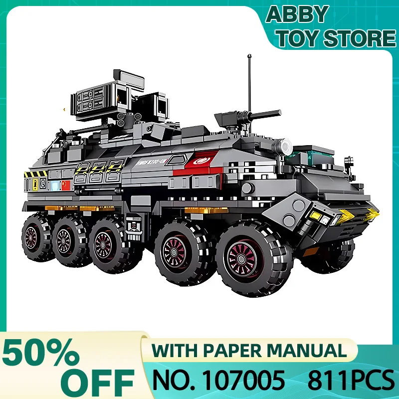 

Sembo 107005 Military Wandering Earth Armored Personnel Vehicle 3 Dolls Army Weapon Building Block Brick Toys Christmas Gift For