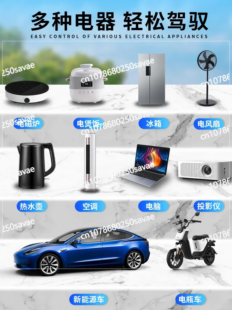 Outdoor Mobile Power Supply, 220V Large Capacity, Self-Driving, Travel, Camping,High Power, Household Portable Battery, Spare Ba