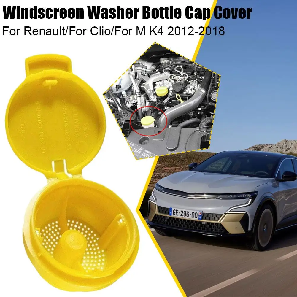 Windscreen Washer Bottle Cap Cover 289130004R For Renault For Clio M K4 2012-2018 Washer Fluid Reservoir Tank Cap Car Acces D1F2