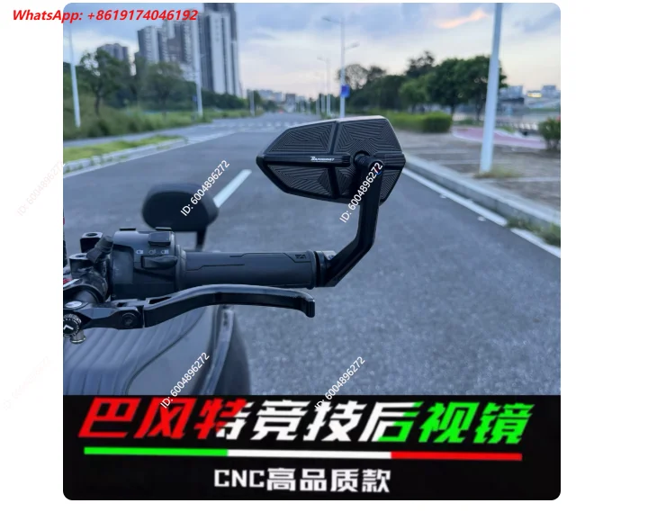 800NK/250NK/450SR Aluminum alloy motorcycle rearview handlebar mirror modified handlebar mirror