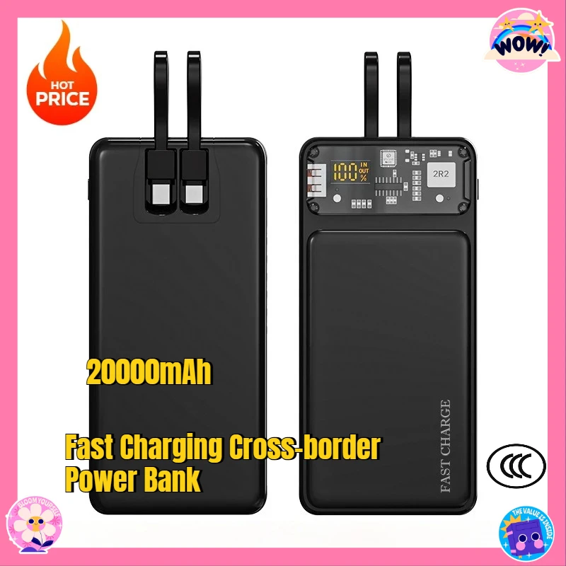 

20000mAh Large Capacity Thin Power Bank with Line Fast Charging Cross-border Power Bank