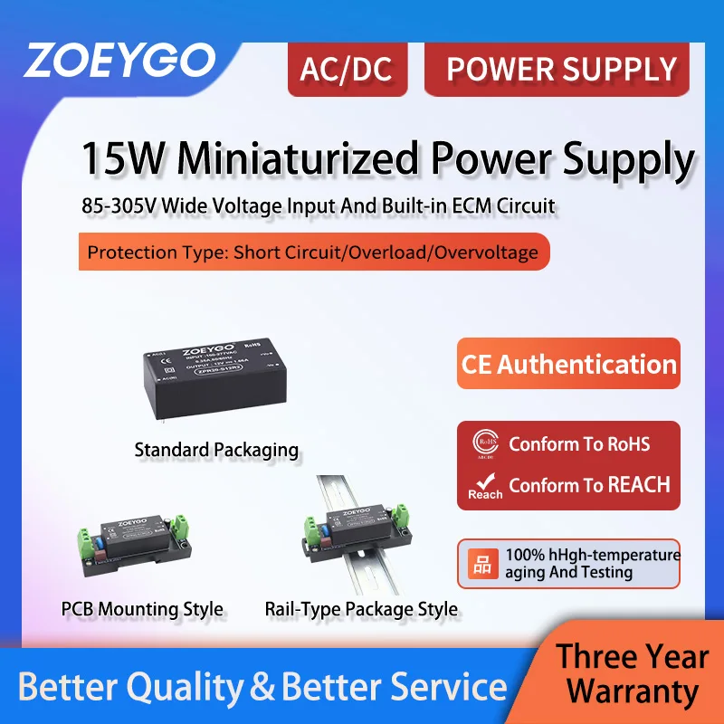 ZOEYGO ZPR15 15W ACDC 220V to 24V/15V/5V/9V/12V Power Supply Efficient Small Volume Power Module 1.66A/3A/1A ACDC Power Supply