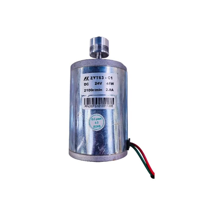 

Massage Chair Kneading Motor, Hammering Motor DC24V 41W Motor