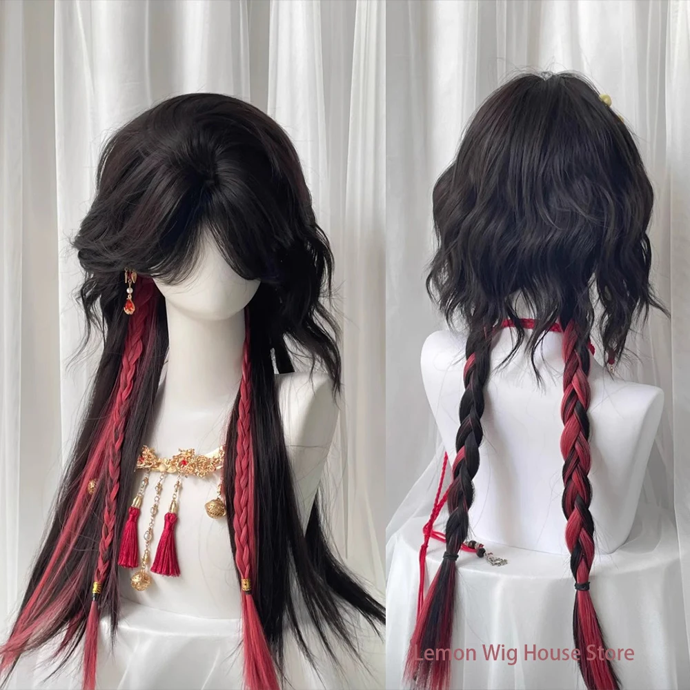 

Black Red Highlight Synthetic Wig High Quality Fiber Wig Lolita Cosplay Wigs for Women Halloween Costume Wig Heat Resistant