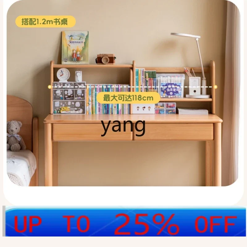 

LHH книжная полка из цельного дерева, учебный стол, специальная телескопическая полка, стеллаж для хранения стола