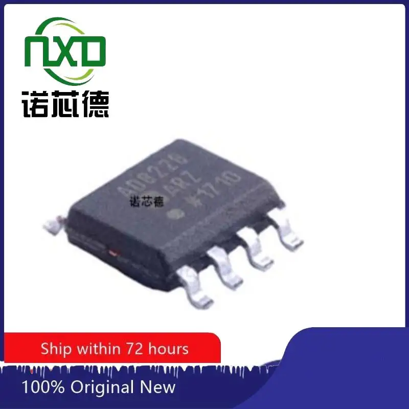 

5PCS/LOT AD8228ARZ ADI SOIC8 instrumentation amplifier original genuine spot consultation