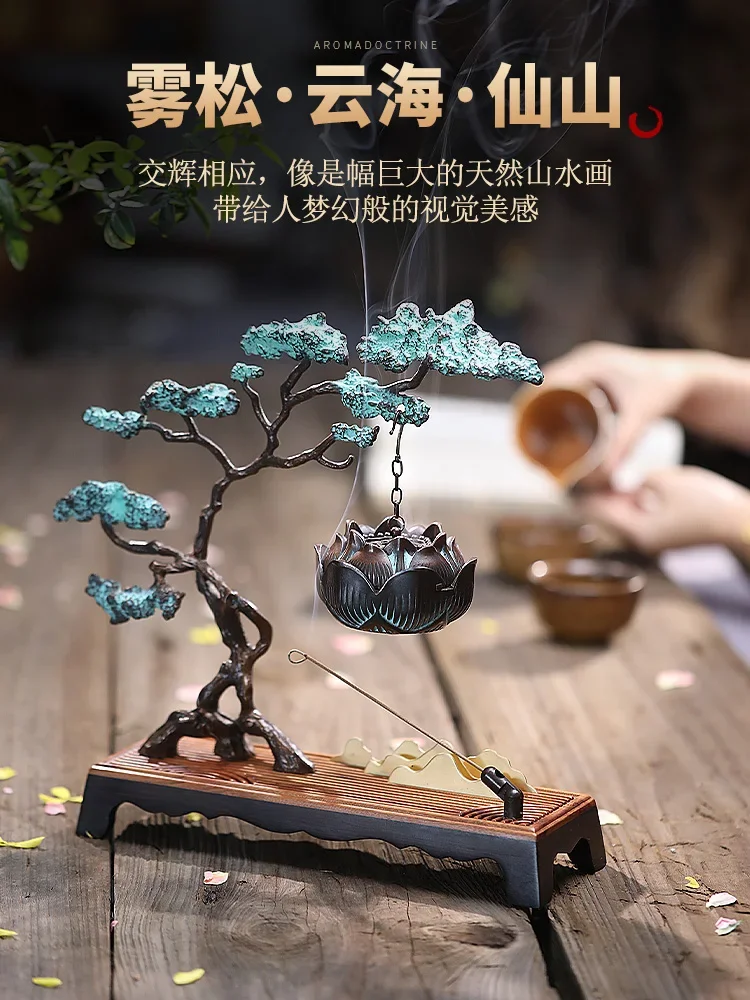 New Chinese style welcome pine backflow fragrant incense burner creative decoration fragrant incense burner