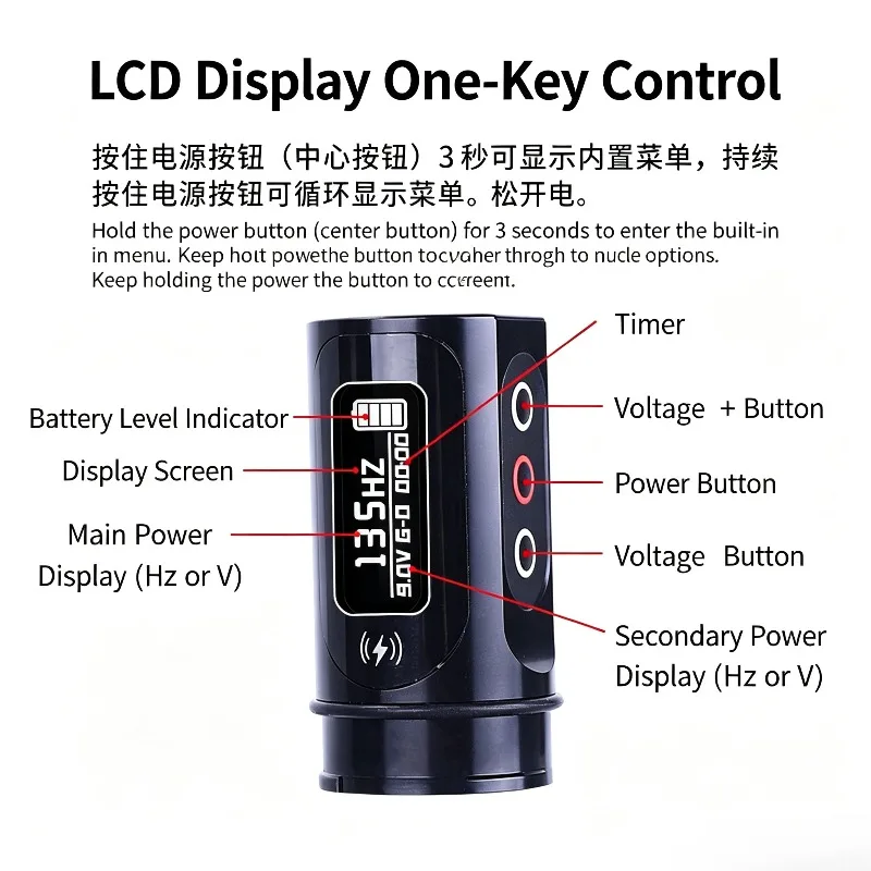 Wireless Tattoo Pen Machine Dual Battery Motor Tattoo Machine Pad Shader Integrated Tattoo Device