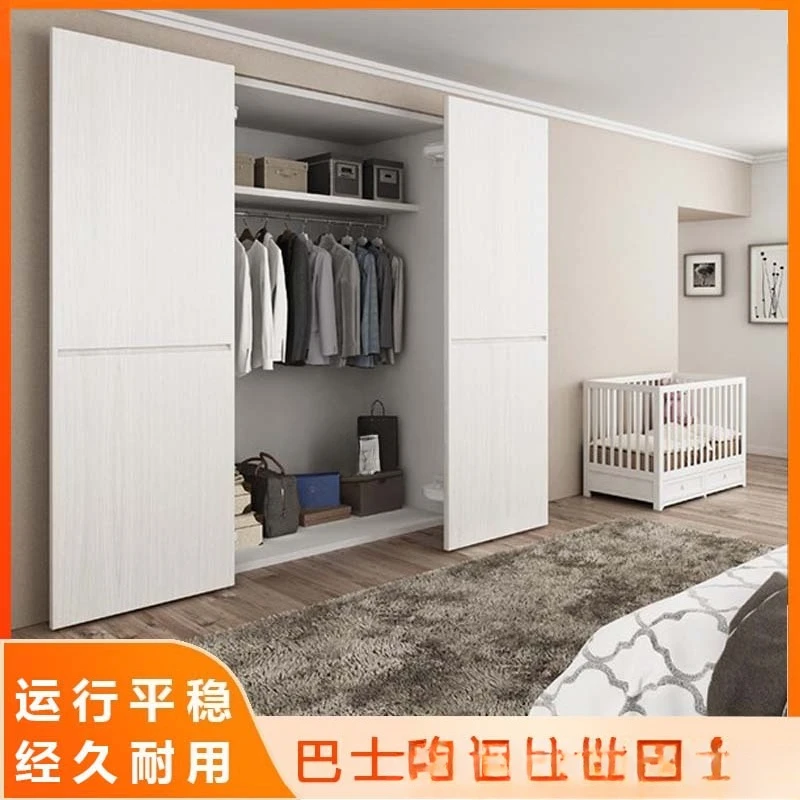 Clothing Cabinet Translation Door Damping Buffer Cabinet Door Silent Folding Swing Door Hinge Hardware Accessories