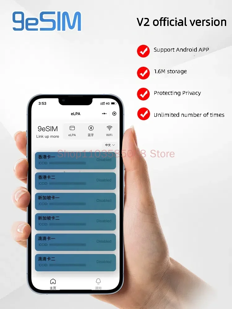 محول بطاقة 9esim V3 Esim إلى Sim لنظام Android، IOS Switch V0 قارئ بطاقات V2 Non-5ber Estk Me