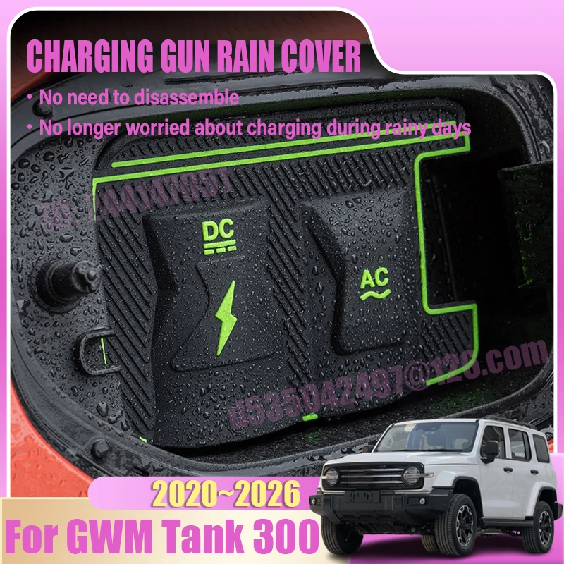 

EV Charging Gun Waterproof Protect Case For GWM Tank 300 Accessories 2025 2020~2026 New Energy Car Charging Rain Cover Auto Part