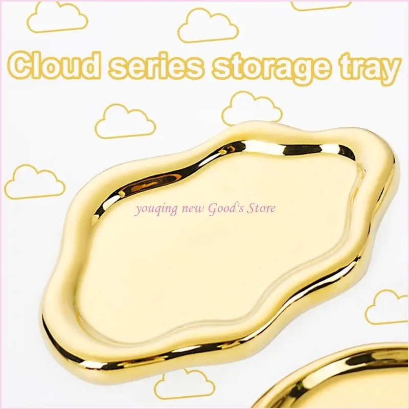 

57QA Ceramic Jewelry Presentation Tray Unique Cloud Home Arrangement Plate