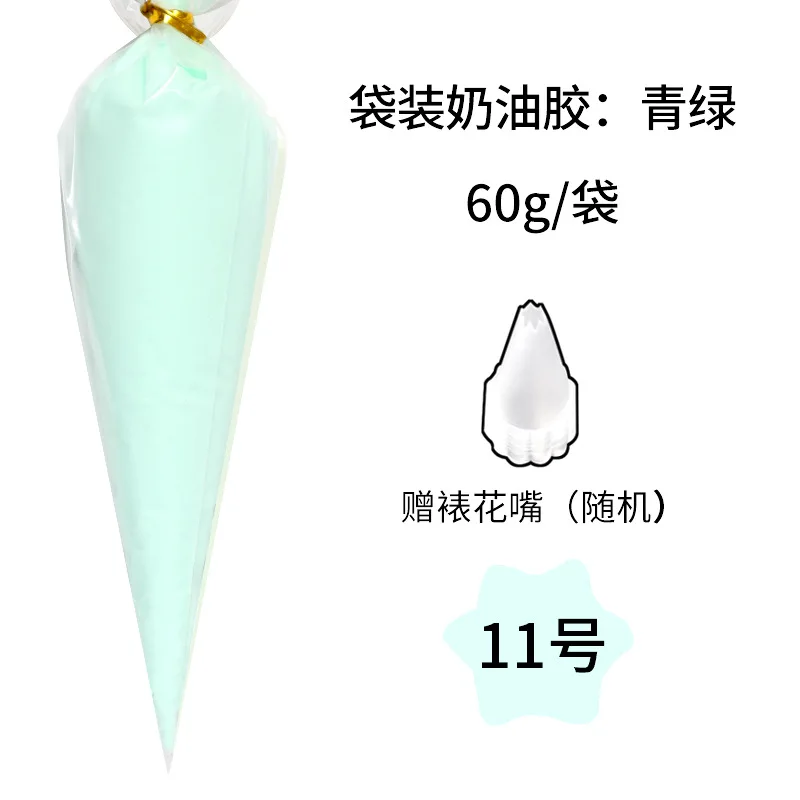 60g Imitations-Creme-Kleber für Charms, handgemachte Handyhüllen, Decoden-Shaker, Schmuckwerkzeuge, professionelle Werkzeuge