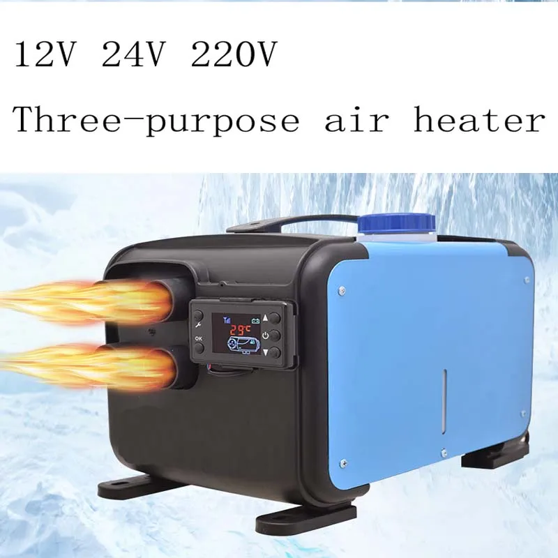 

Diesel heating parking heater 12V24V220V three-in-one diesel car truck domestic fuel heater