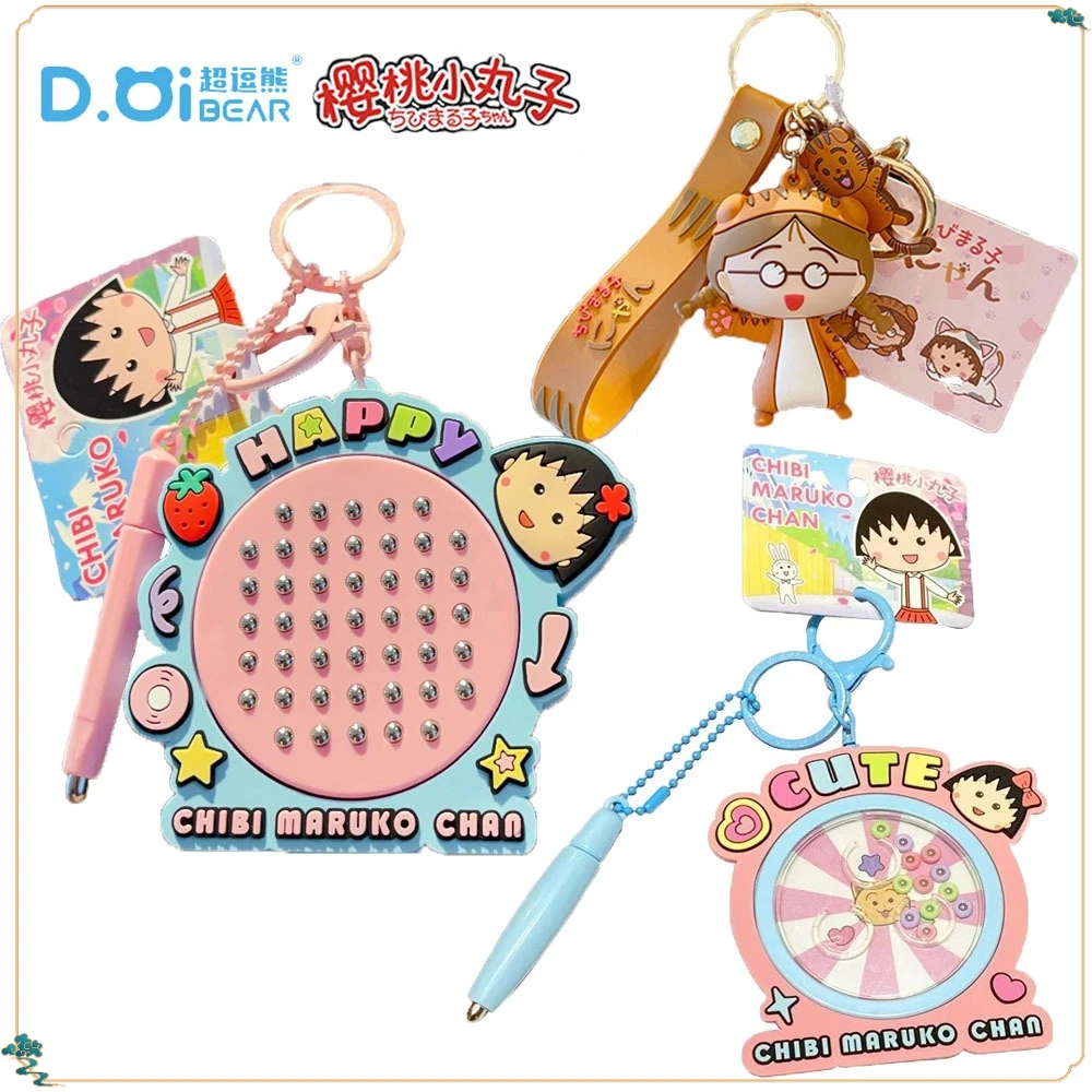 

Оригинальные брелки серии Chibi Maruko-chan, автомобильные брелки, аксессуары для украшения сумки для пары, изысканные подарки для детей, Лидер продаж
