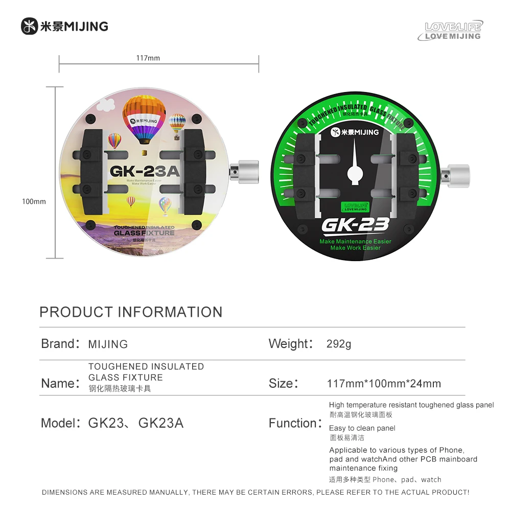 

Универсальный держатель-зажим Mijing GK из закаленного стекла для ремонта материнских плат телефонов и планшетов, удаления клея, пайки ИС-чипов