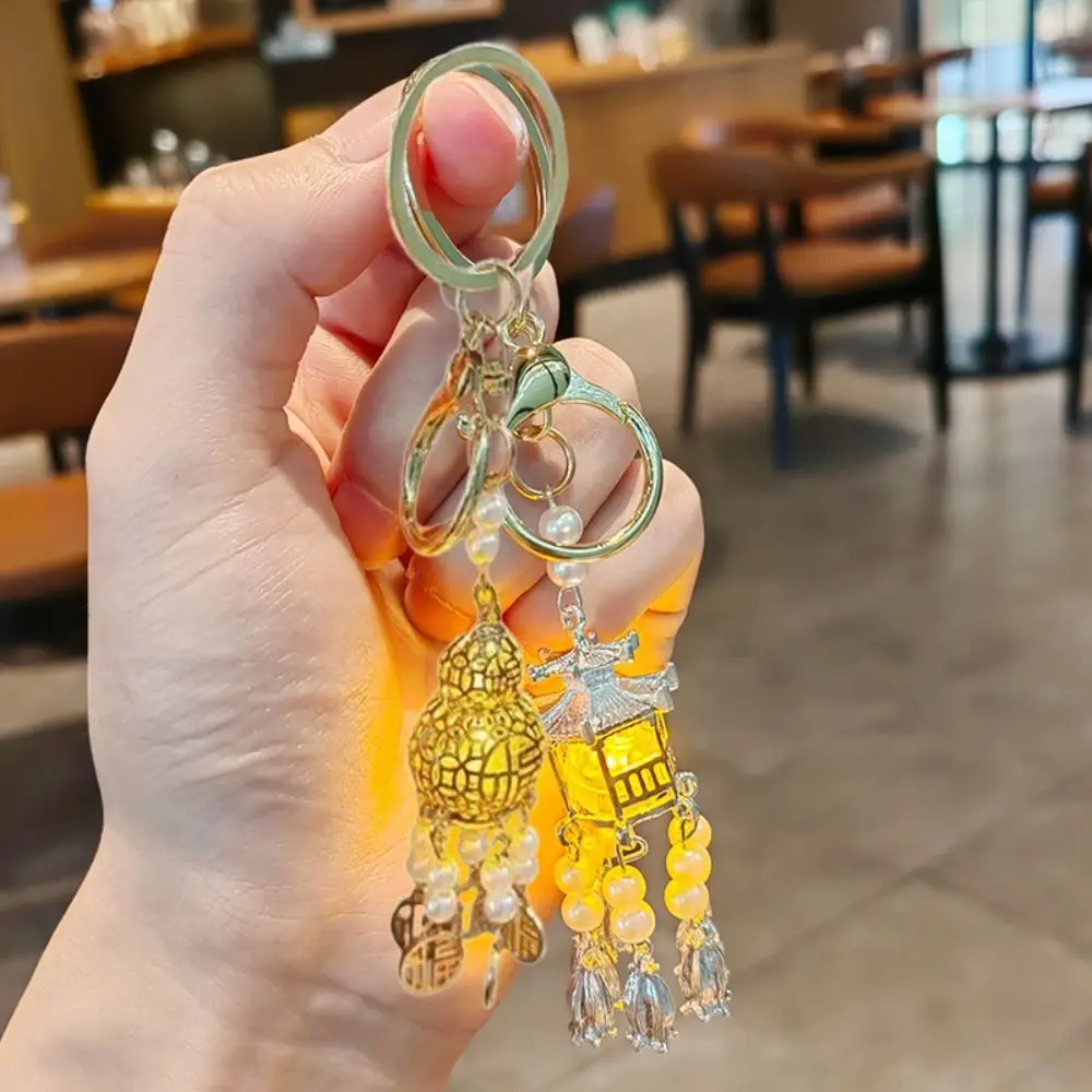 Luminous Luminous Lamp Key Chain Pull-back Car Metal Gourd-shaped Key Chain Trinket Creative Pavilion Lamp Key Chain