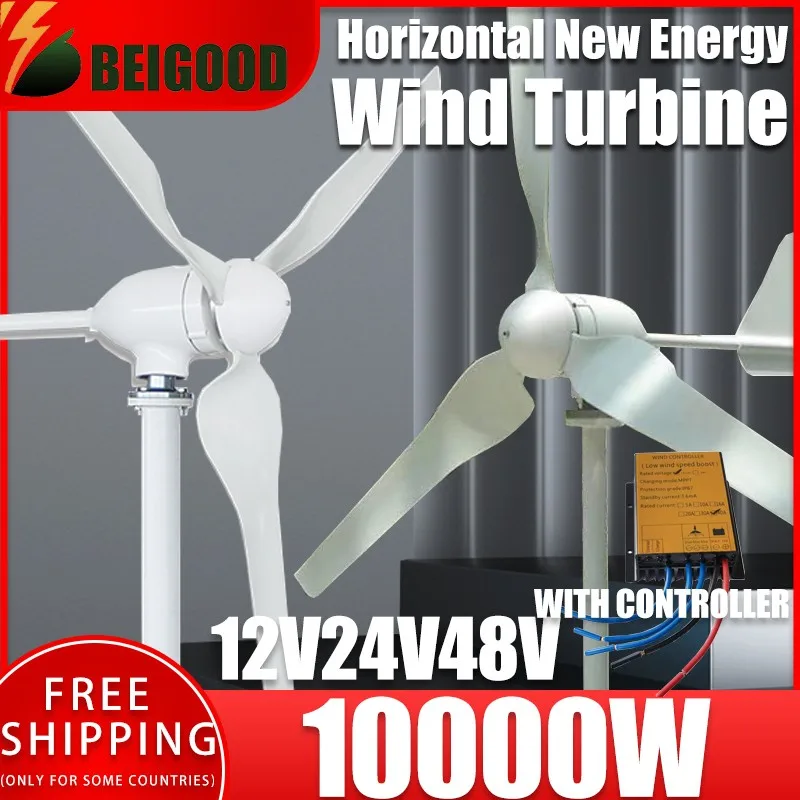 10KW 12V 24V 48V Wind Energy Turbine Generator 3 Phase AC 8000W Small Windmill for Home Farm With MPPT Charge Controller