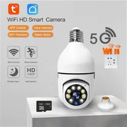 Tuya-Caméra de sécurité à vision nocturne, 5G, Wifi, Inda Bulb, 1080P, existent, Humain, Iptv, Vigilancia Wifi, CCTV, Kemera