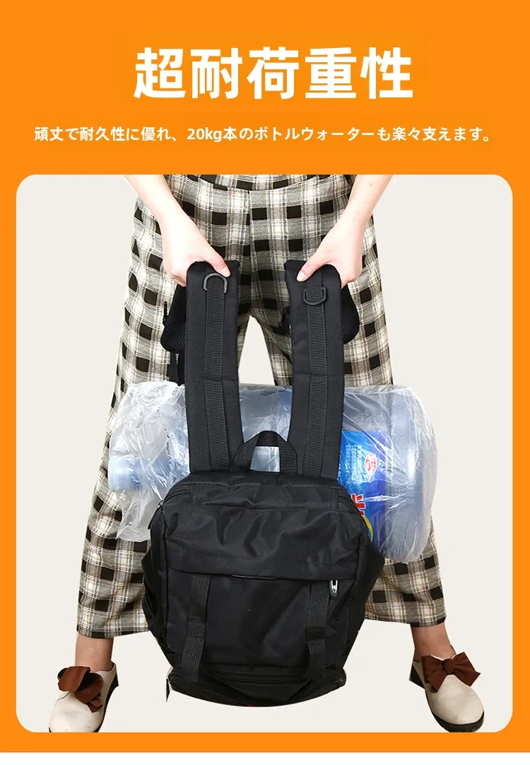 Ultra-Large Capacity Outdoor Travel Backpack Men's Women's Hiking Bag 80L 60L 70L Durable Polyester Shoulder Bag for Youth
