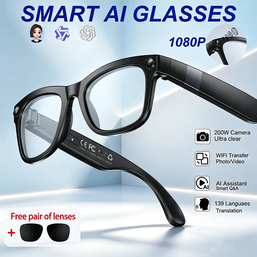 AI Smart Glasses 200W Camera 1080P Anti-shake Shooting 4GB Memory WIFI6 Bluetooth5.4 Transmission Voice Assistant Smart Glasses