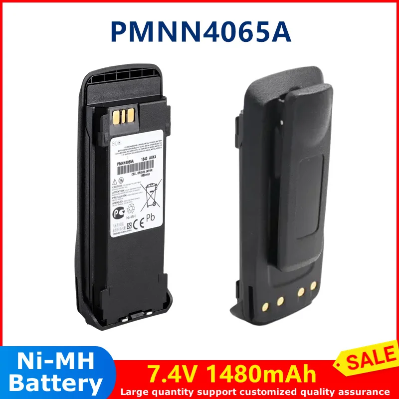 NI-MH Battery 7.4V 1480mAh Battery PMNN4065A FOR MOTO XIR P8200/P8260/P8268/P8208  Walkie Talkies Battery