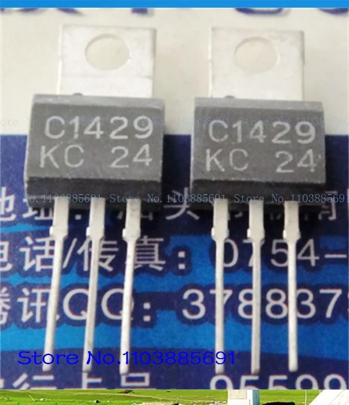 2SC1429 TO-220 Integrated Circuit in stock