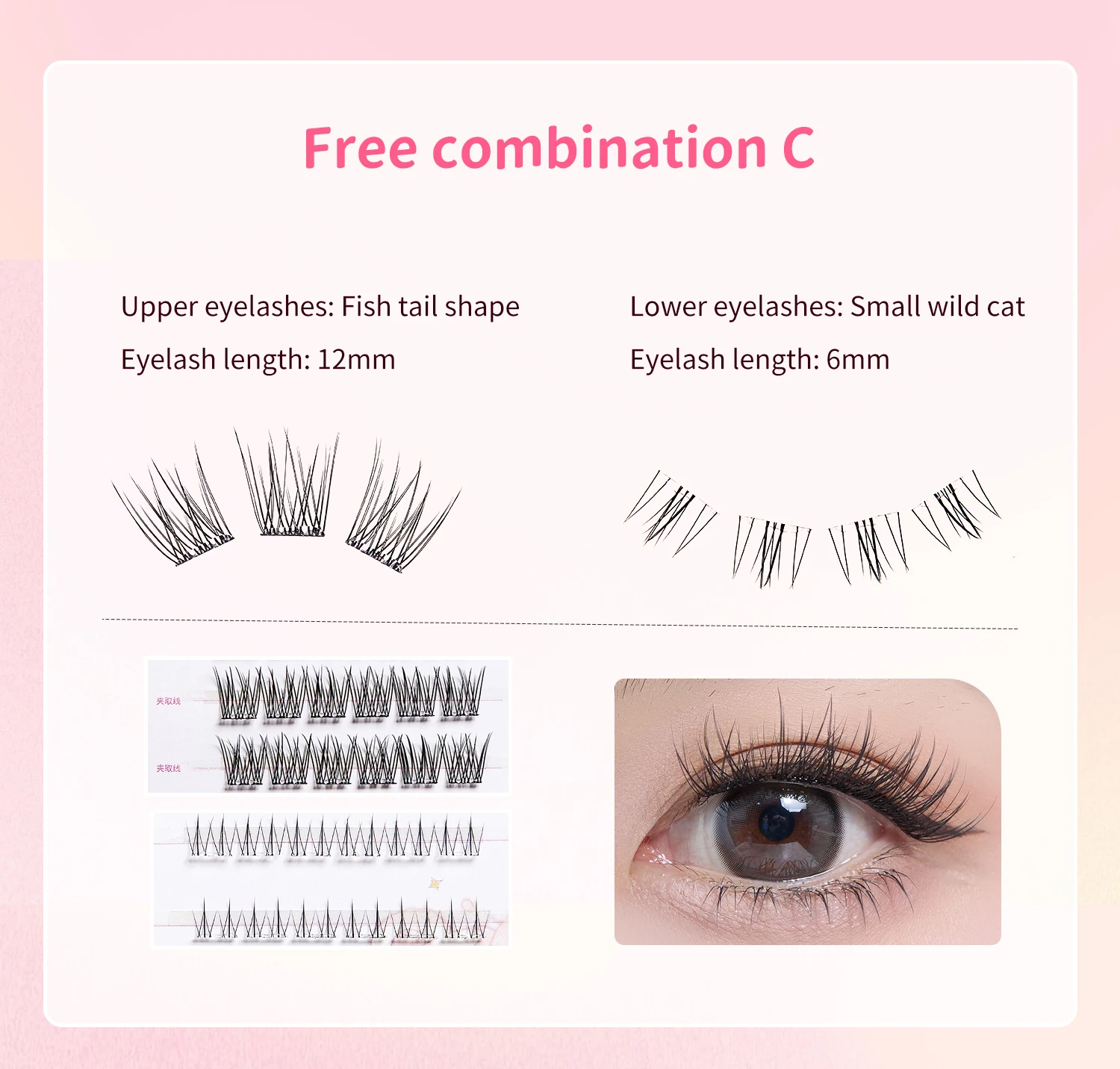 Life Girls 5 estilos em uma caixa cílios postiços sem cola naturais enrolados leves fáceis de usar cílios superiores e inferiores