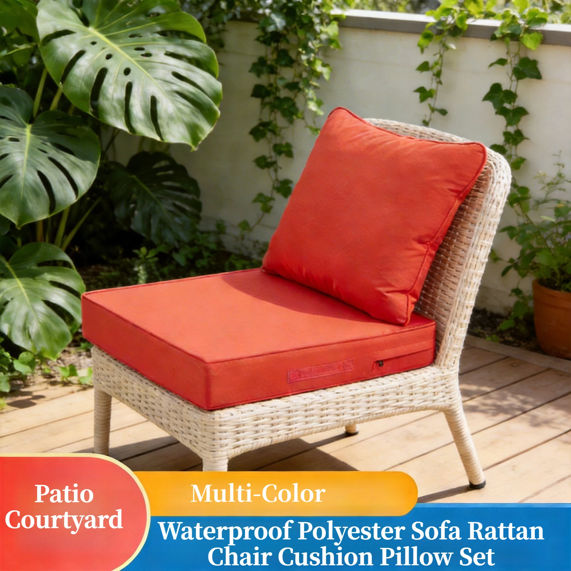 Waterproof Polyester Sofa Rattan Chair Cushion Pillow Set Multi‑Color Outdoor Patio Garden Seat Cushion Set