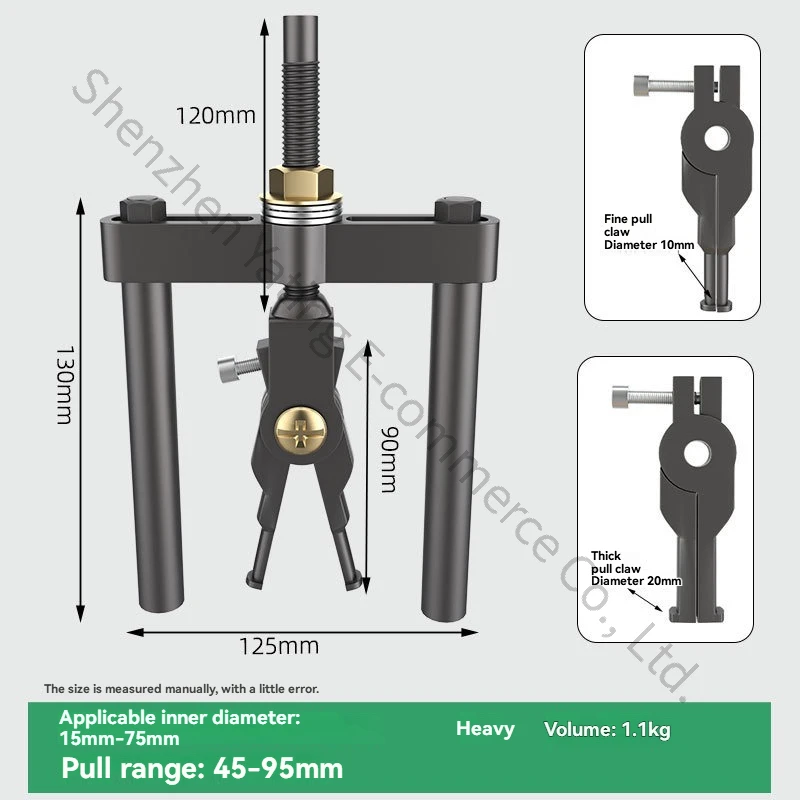 Upgraded Large Inner Hole Bearing Puller Inner Bearing Removal Three Claw Puller Inner Hole Puller Disassembly Tool
