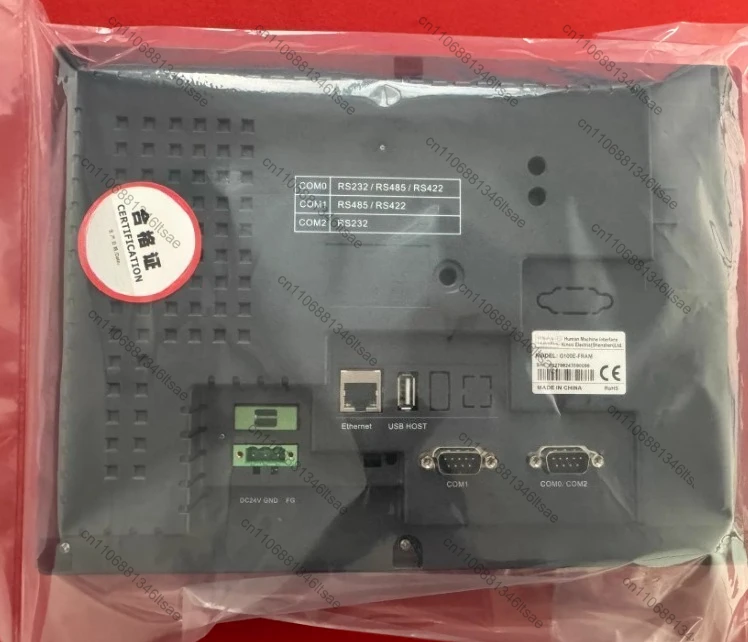 Accessories g100e-fram touch screen 10inch with usb and network port, supports rs232/rs485/rs422
