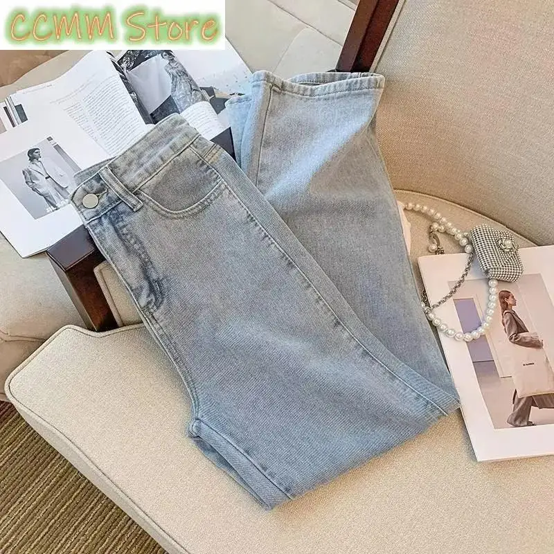 Straight-leg Wide-leg Jeans Women's Loose-fit High-waisted Slimming Long Pants New Summer Korean Style Versatile