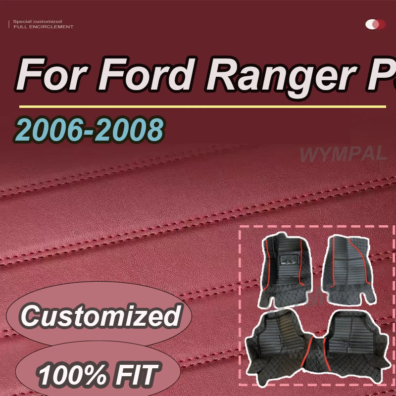 

LUXURY Car Rear Trunk Floor Mat For Ford Ranger PJ International 2006~2008 Double Cabin Truck Accessorie ECO Car Accessories