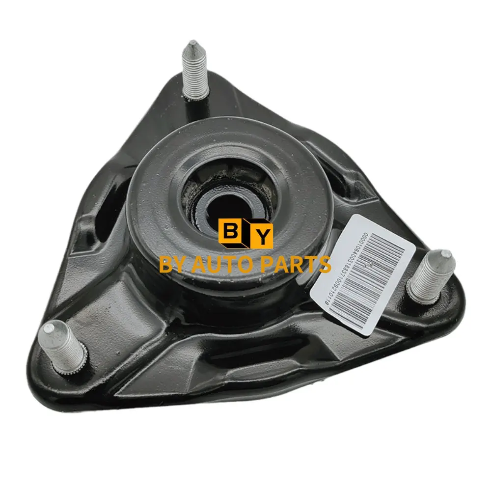 GEELY GS GL Front Shock Absorber Top Rubber And Plain Bearing