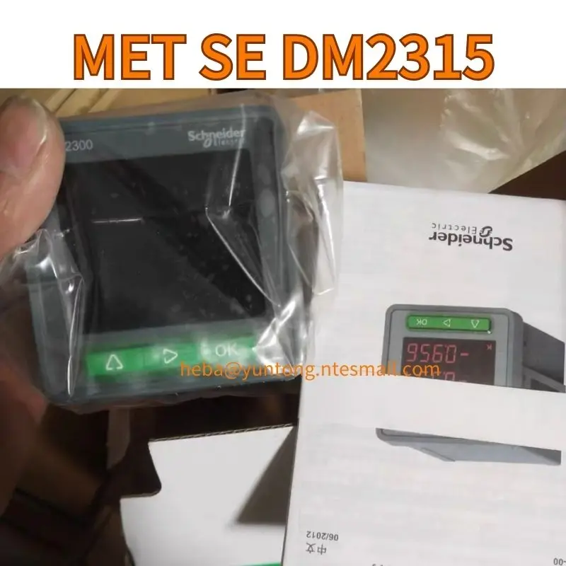 New Electric power parameter measuring instrument MET SE DM2350