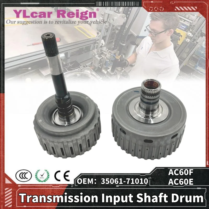 AC60F AC60E New Original 35061-71010 Automatic Transmission Gearbox Forward Gear Clutch Input Shaft Drum for TOYOTA PRADO Car