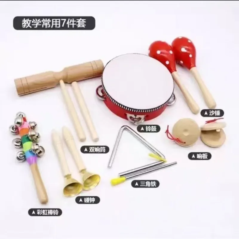 Set Of 11 Orff Percussion Instrument Combination Set Teaching Materials, Music Lessons, Performing Instruments