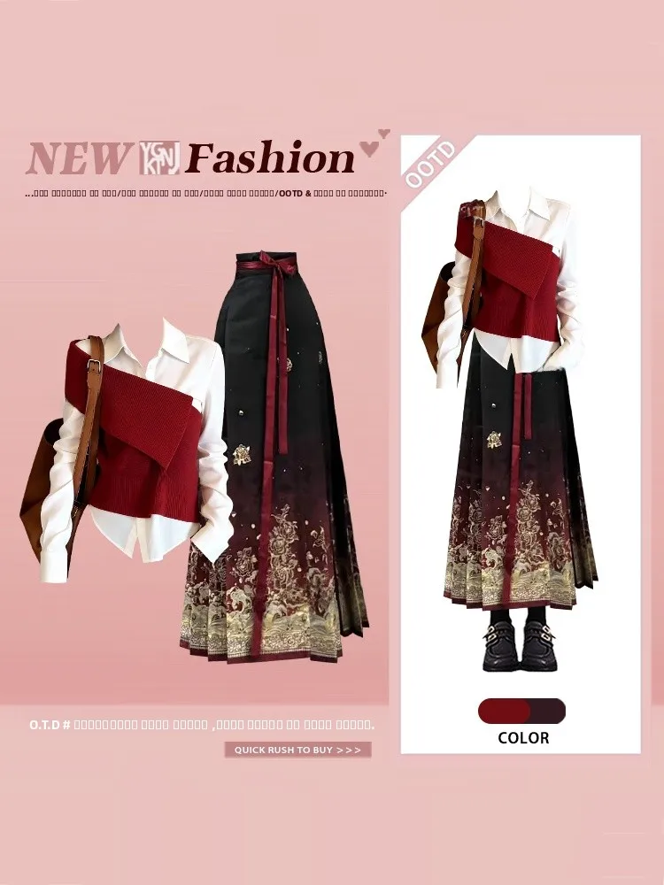 

Новый китайский модный комплект из двух предметов: рубашка с длинным рукавом и воротником с поясом, весенняя высококачественная женская одежда