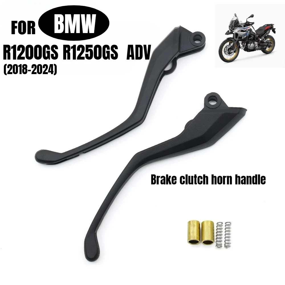 Motorcycle Brake Lever Clutch Lever Front Control Handles Accessories For BMW R1250GS R1200GS R 1200 1250 RS/RT/R/GS 2018-2024