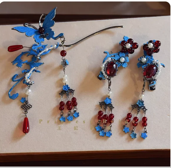 Fringe edge clip hairpin headdress delicate blue embellishment butterfly Xiuhe clothing morning robe hair accessories