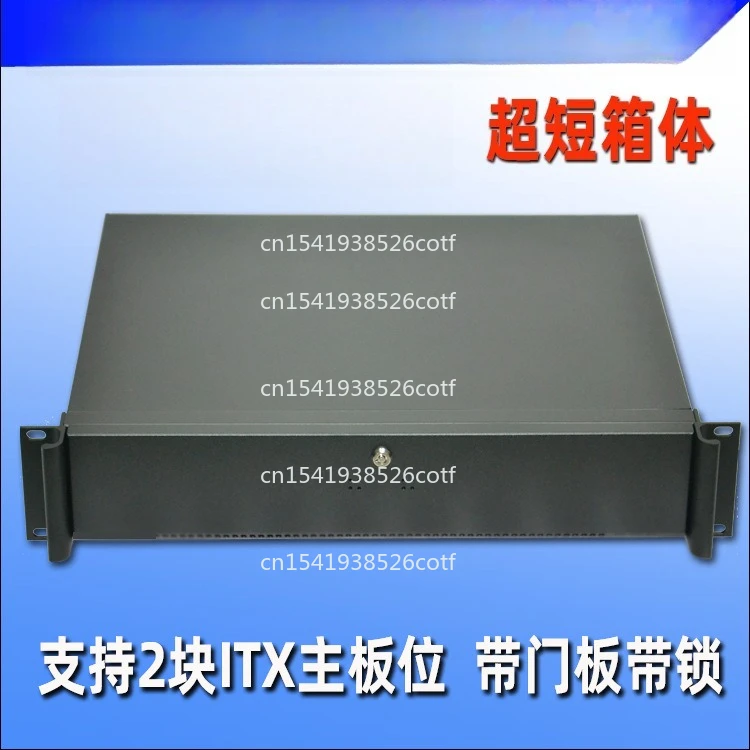 Ultra-short 2U 360 Server Chassis 2 Nodes 2U Gemini Chassis Dual Motherboards