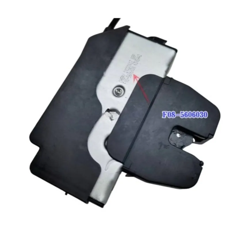 ensemble-d'actionneur-de-serrure-auto-amorcante-pour-porte-arriere-authentique-pour-chery-jetour-x70-x70s-x70sev-x90-x90plus-x95-x70plus-f08-56030