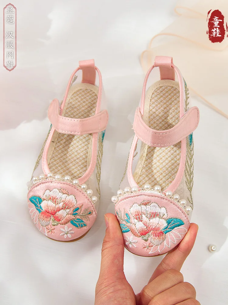 Children's Han Chinese Costume Shoes Summer Breathable Mesh Ancient Style Shoes Chinese Style Performance Shoes