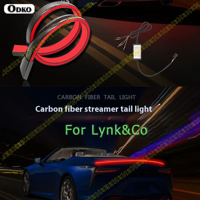 

Car High Position Brake Lights Rear Tail Warning Signal Lamps LED Carbon Fiber Spoiler Flow Lamp For Lynk & Co 03