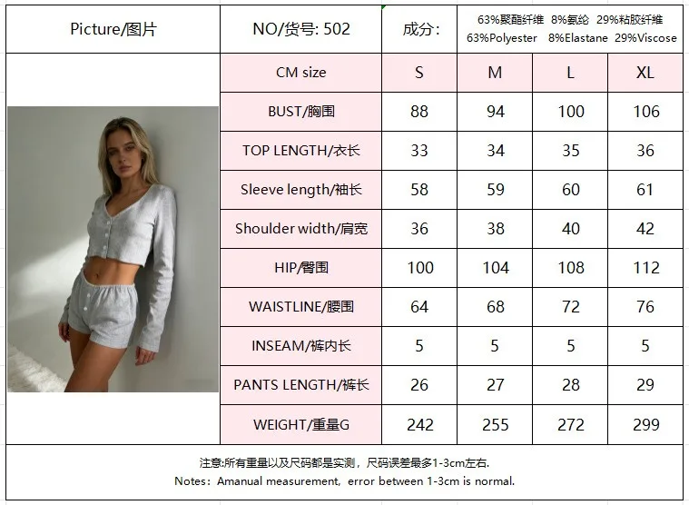 Women's Pajamas Set Shorts Two Piece Elastic Waist Short Pants Solid Color Casual Shorts V Neck Crop Top Lightweight Shorts - view 6