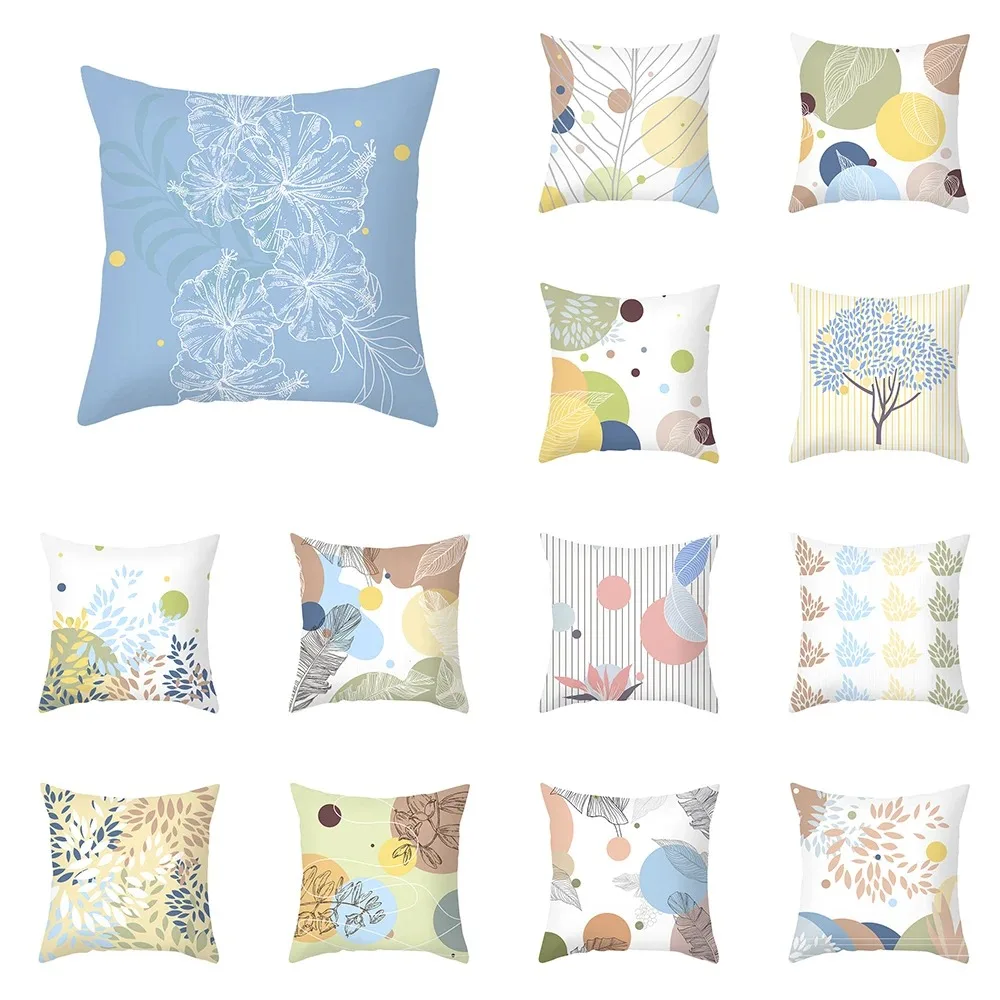 

Office Living Room Home Pillowcase Small Fresh Leaf Creative Pillowcase Car Ornaments