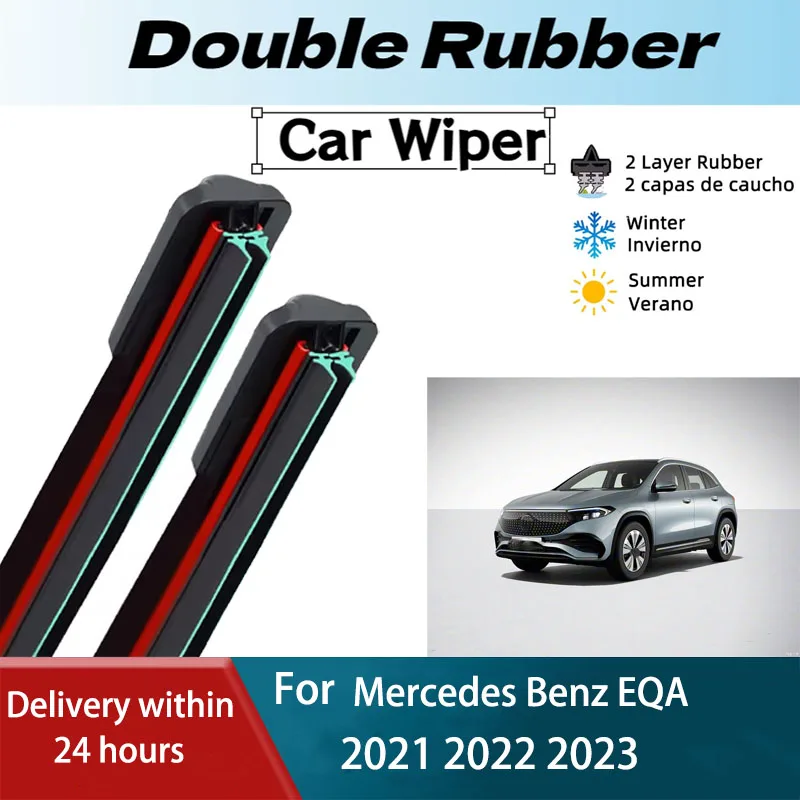 Левые передние и задние щетки стеклоочистителя для Mercedes Benz EQA 2021 2022 2023 H243, аксессуары для ветрового стекла EQA250 EQA 250 300 350
